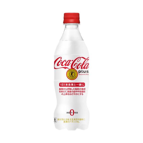 コカ・コーラ プラス 470mlPET×24本 : アメニティズショップ - 通販