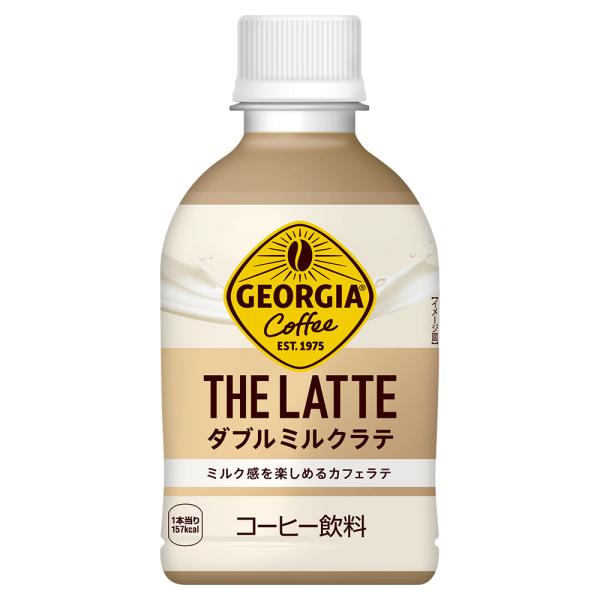 カフェラテ Spanish latte♡ A small amount of condensed milk in the