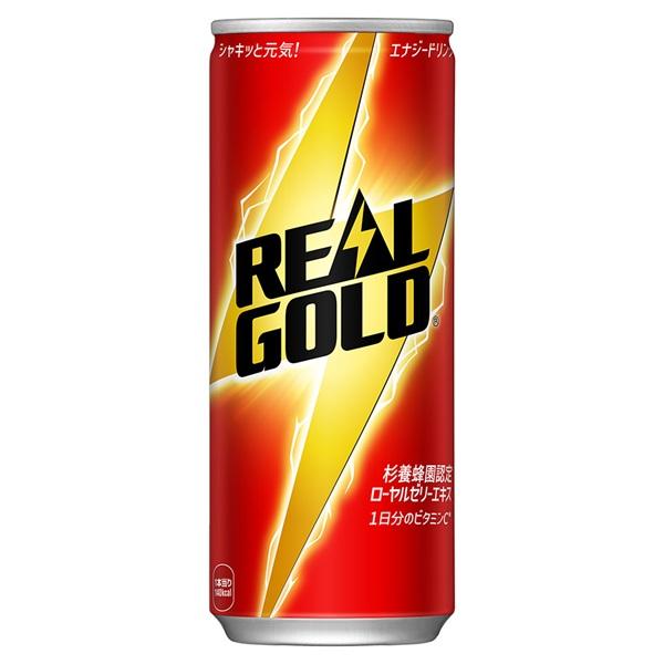 リアルゴールド 250ml缶×30本 : アメニティズショップ - 通販 - Yahoo