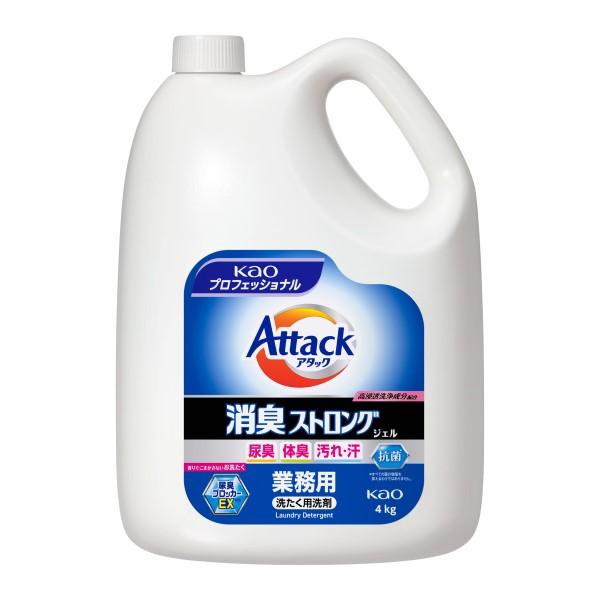 花王 アタック 消臭ストロングジェル 業務用 4kg×4　[ 衣料用洗剤 抗菌 弱アルカリ性 無リン 蛍光増白剤配合 酵素配合 尿臭ブロッカーＥＸ配合 介護施設 ]