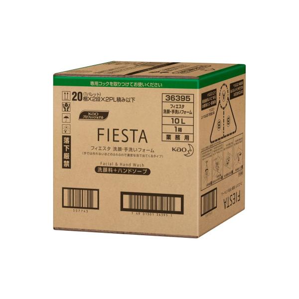 ԉ tBGX^ E􂢃tH[ 10L Ɩp