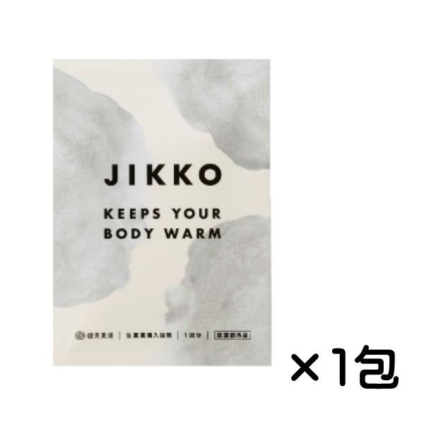 健美薬湯 入浴剤 JIKKO 20g ×1包 お試し : アメニティズショップ