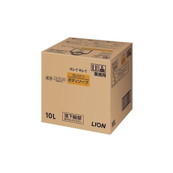 CI@LCLC{fB\[v@Ɩp10bg@@򕔊Oi