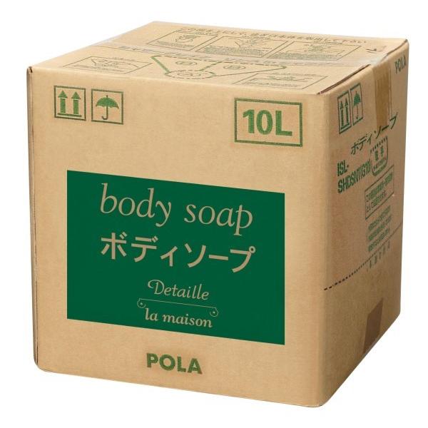 ポーラ ボディソープ 業務用の人気商品・通販・価格比較 - 価格.com ポーラ ボディソープ 業務用の人気商品・通販・価格比較 - 価格.com