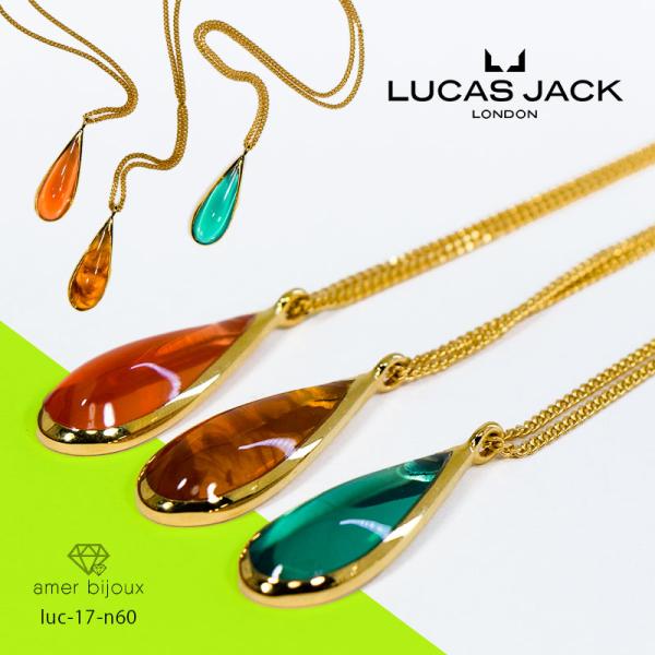 LUCAS JACK london ルーカス ジャック ペンダント ネックレス ロング luc-17-n60 Amer Bijoux