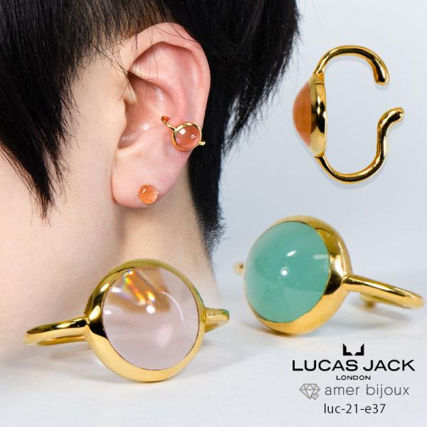 LUCAS JACK london ルーカス ジャック イヤーカフアクリル luc-21-e37 Amer Bijoux