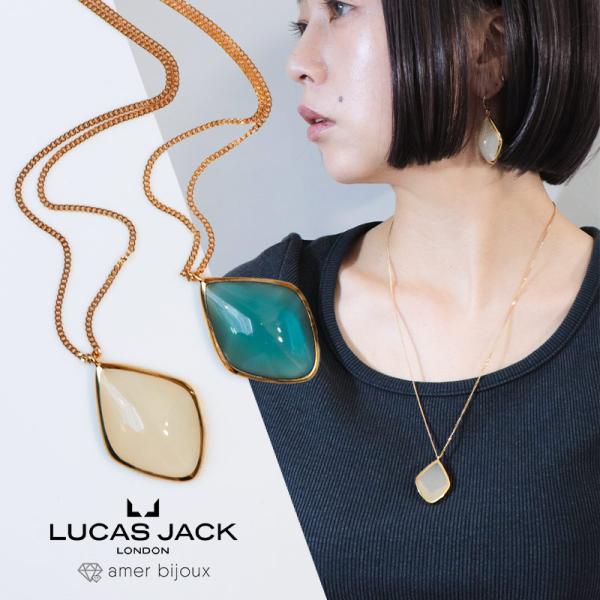 【OUTLET】LUCAS JACK london ルーカス ジャック ネックレス ペンダント luc-outlet-n02 Amer Bijoux