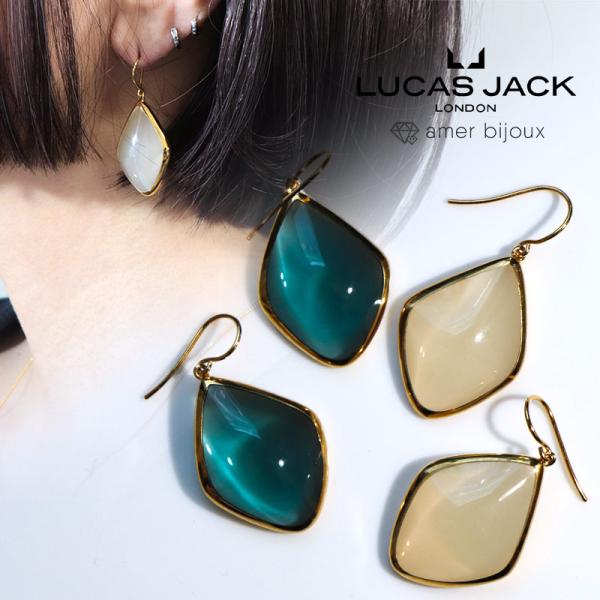 LUCAS JACK 3点セット ピアス ネックレス リング ルーカスジャック LUCAS JACK 3点セット ピアス ネックレス リング ルーカスジャック