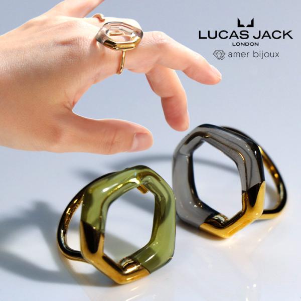 【OUTLET】LUCAS JACK london ルーカス ジャック リング 指輪アクリル カーキ グレー luc-outlet-r01 Amer Bijoux