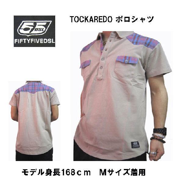 POLO RALPH LAUREN ポロ ラルフローレン ボーイズ ビッグポニー