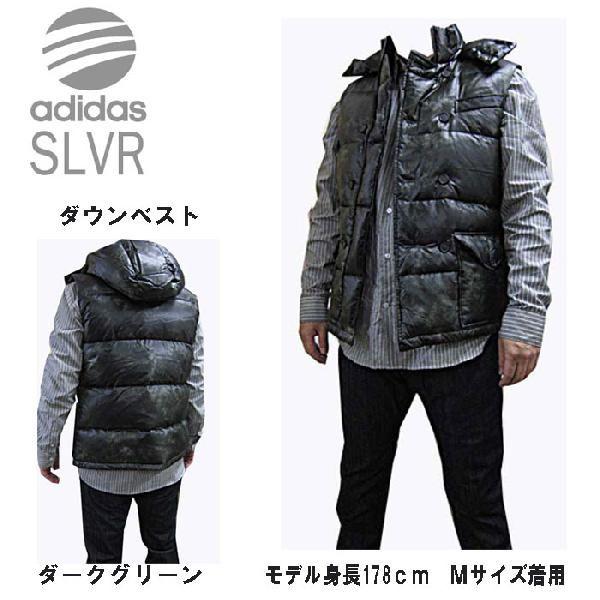 Adidas アディダス Slvr ダウンベスト メンズ フード パーカー ダウンジャケット ジャンパー ダークグリーン 13時までの注文は当日発送 土日祝日は除く Ad Z America Direct 通販 Yahoo ショッピング