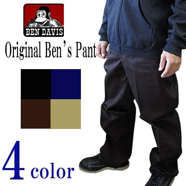 ベンデイビス Ben Davis ワークパンツ メンズ パンツ チノパン Original Ben S Pant 太目 大き目 丈夫 ワイド 13時までの注文は当日発送 土日祝日は除く Buyee Buyee Japanese Proxy Service Buy From Japan Bot Online