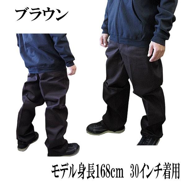 ベンデイビス Ben Davis ワークパンツ メンズ パンツ チノパン Original Ben S Pant 太目 大き目 丈夫 ワイド 13時までの注文は当日発送 土日祝日は除く Buyee Buyee Japanese Proxy Service Buy From Japan Bot Online