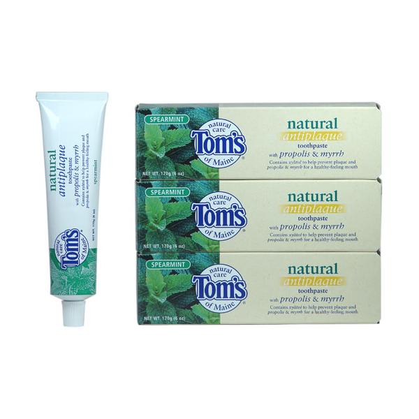  (v|X) gYEIuEC (XyA~g/yp[~g)  @AJ