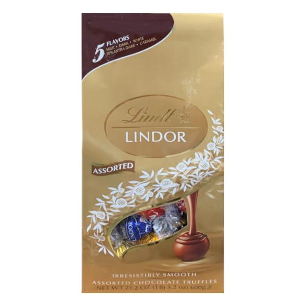 リンツ（Lindt） 5種類のトリュフが50個入！Lindt リンドール アソー