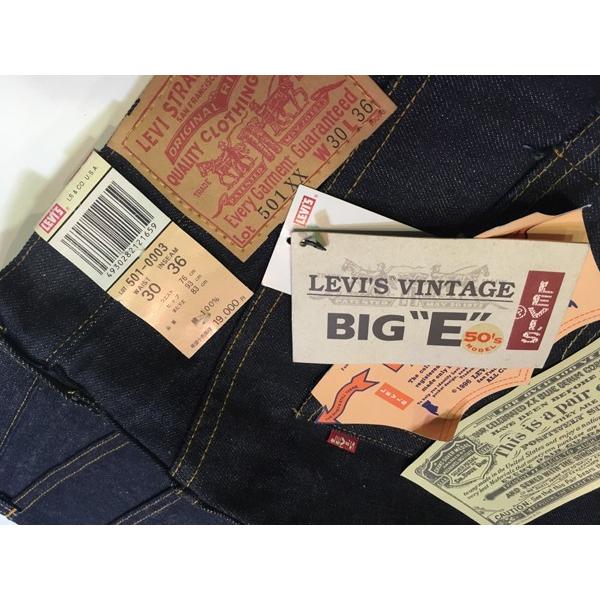 levis 501 0003