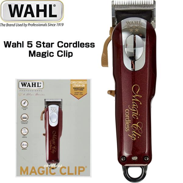 大きい割引 Wahl 5Star Magic Clip ブラック ゴールド フェードカット