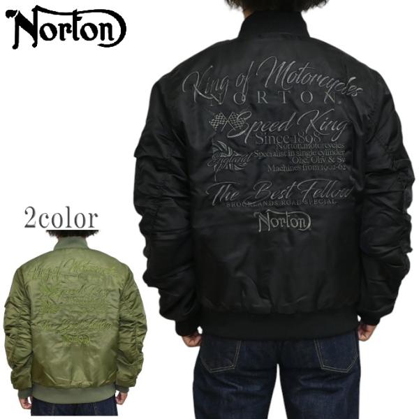 americanbass_253n1704