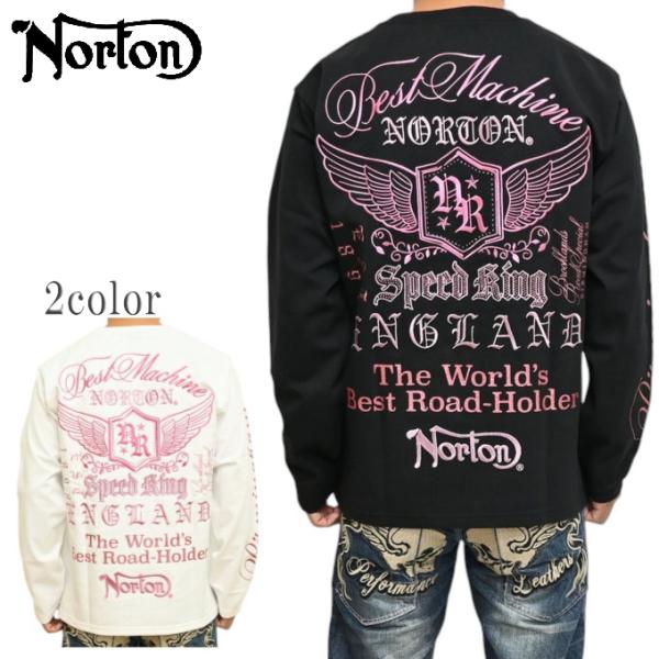 ノートン Norton 服 アパレル 263N1100 長袖Tシャツ ピンクメタルストーン マックス ロンT カジュアル ウェア メンズ トップス