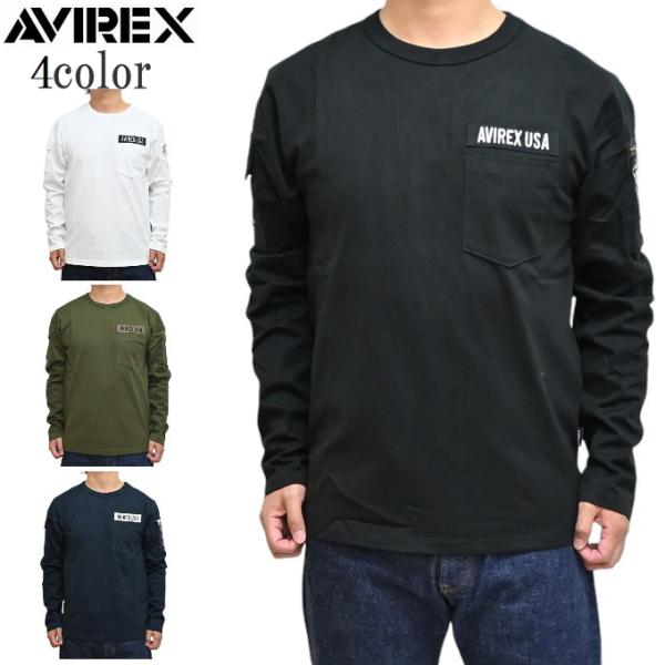 AVIREX アヴィレックス アビレックス 長袖 カットソー Tシャツ 783-1930005 6113448 ファティーグ クルーネック 長袖Tシャツ クルーネック AVIREX（アヴィレックス） 6113448 783-5930016 783-1930005 長袖T