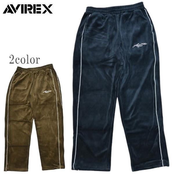 AVIREX（アヴィレックス） 783-4210009 ベロア パンツ カーシヴ ロゴ