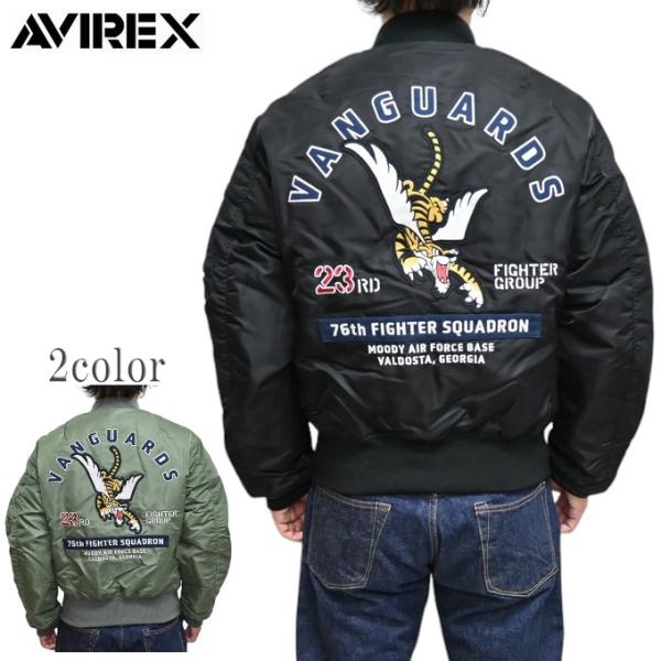 AVIREX アヴィレックス 783-4252019 MA-1 VANGUARDS AVIREX アヴィレックス 783-4252019 MA-1 VANGUARDS