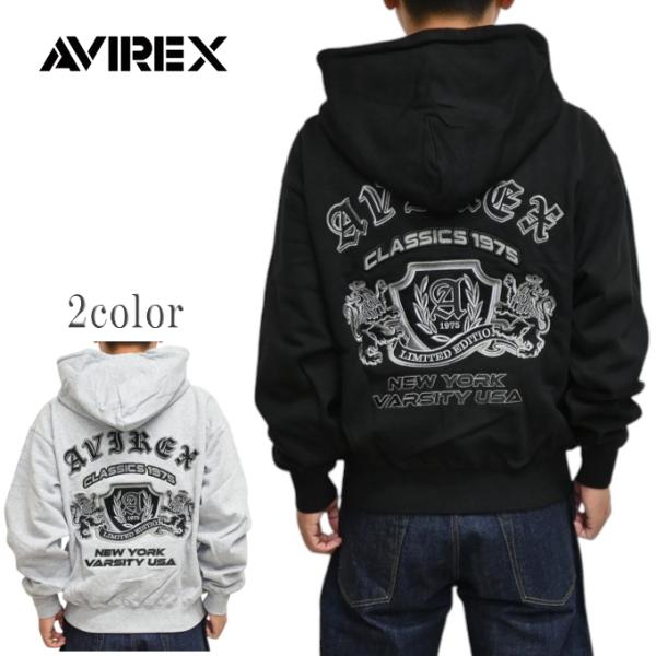 AVIREX アヴィレックス 783-6231011 ヴァーシティー ジップアップ パーカー SELECTED AUTHORITY スウェット フーディ アビレックス メンズ
