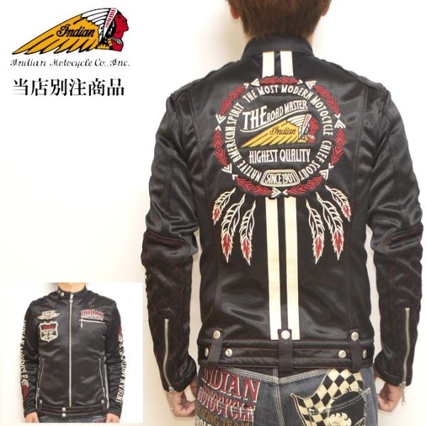 激カワ atmys アトマイズ ライダースジャケットS ATM-901J MASKED-R ONE JKT