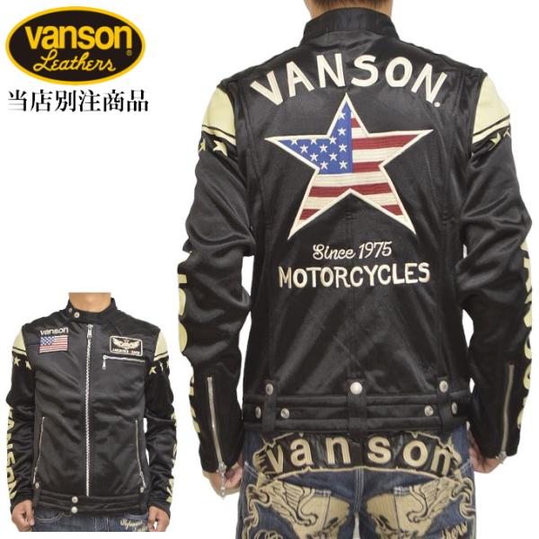 希少Lサイズ！VANSON バンソン　シングル　ライダースジャケット　L americanbass_abv-702