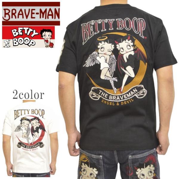 BETTY BOOP（ベティ ブープ） ブレイブマン BBB-2412 半袖Tシャツ