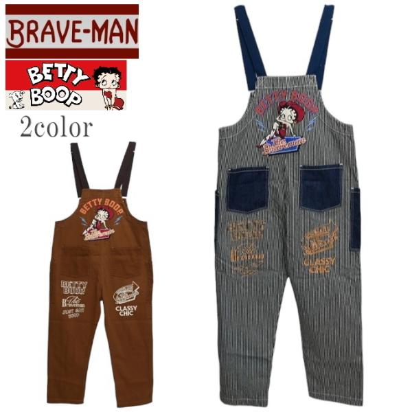 BETTY BOOP（ベティ ブープ） ブレイブマン BBB-2441 オーバーオール