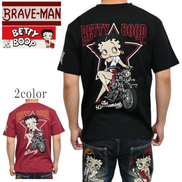 BETTY BOOP（ベティ ブープ） ブレイブマン BBB-2528 半袖Tシャツ