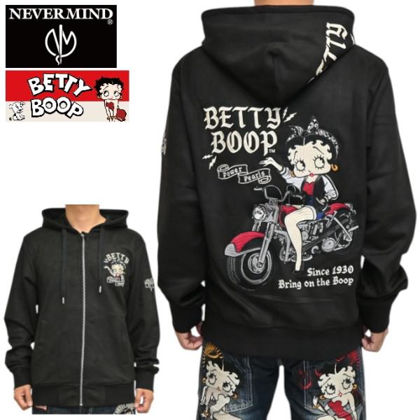 BETTY BOOP（ベティ ブープ） NEVER MIND ネバーマインド BBN-2649