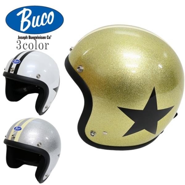 americanbass_bch1005baby