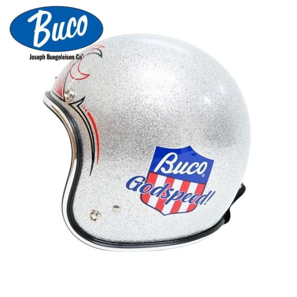 BUCO（ブコ） BABY BUCO ベビーブコ BCH1040 ヘルメット シルバー