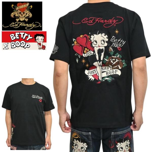 BETTY BOOP（ベティ ブープ） Ed Hardy エドハーディー BED-2602 半袖