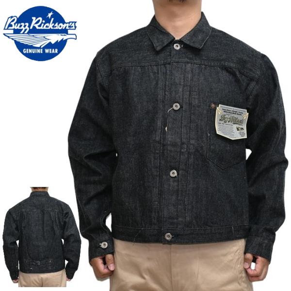 americanbass_br16042