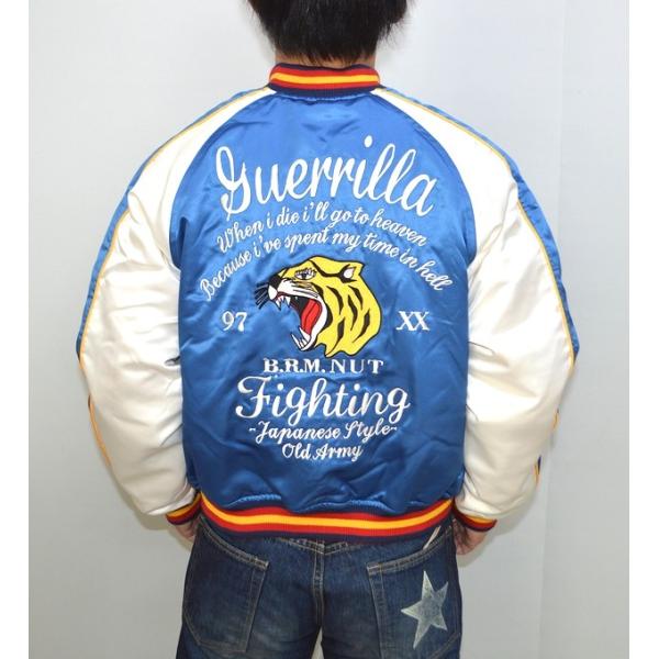 B-R-M 爆裂爛漫娘 爆裂爛漫娘 爆烈爛漫娘 BRSK-27000 サテンスカジャン