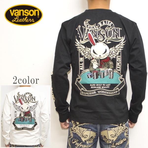 バンソン VANSON×クローズ WORST CRV-2212 天竺 長袖Tシャツ ロンT バンソン VANSON×クローズ WORST CRV-2212 天竺 長袖Tシャツ ロンT