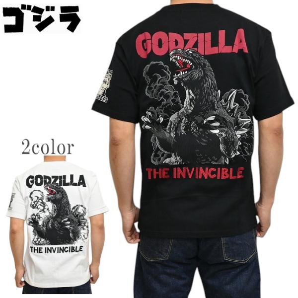 ゴジラ GODZILLA GZL-2503 半袖Tシャツ 天竺半袖TEE 大怪獣総攻撃