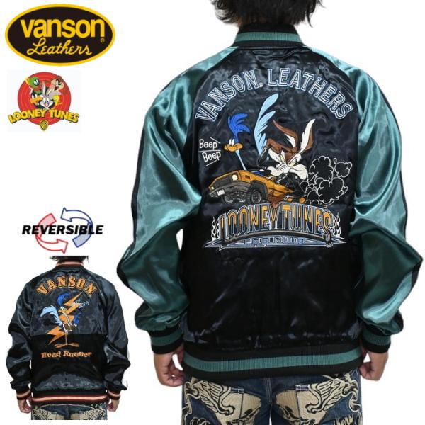 VANSON（バンソン） ルーニーテューンズ LTV-2405 スカジャン
