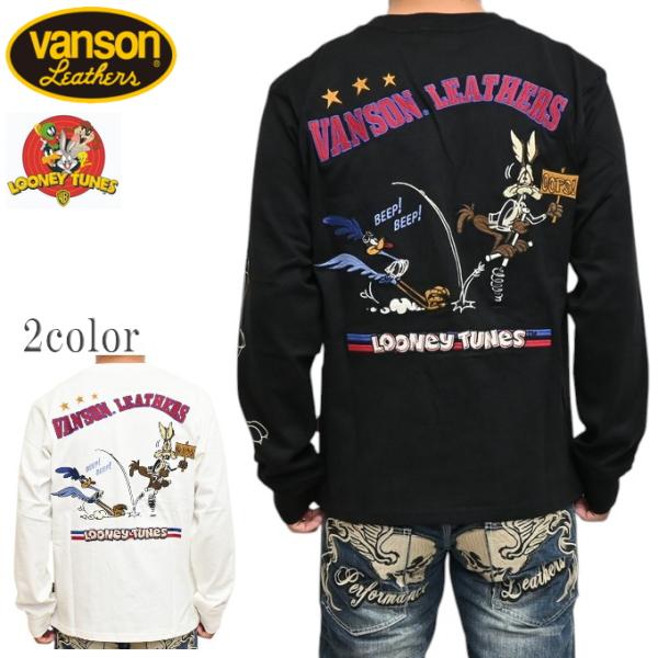 VANSON（バンソン） ルーニーテューンズ LTV-2509 天竺 長袖Tシャツ