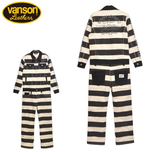 VANSON バンソン NVAO-301NC オールインワン ボーダー色 つなぎ VANSON バンソン NVAO-301NC オールインワン ボーダー色 つなぎ
