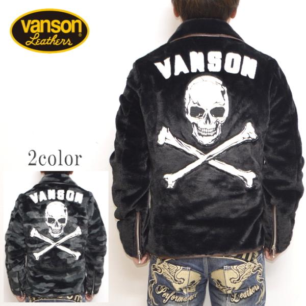ライダース vanson ダブルの人気商品・通販・価格比較 - 価格.com ライダース vanson ダブルの人気商品・通販・価格比較 - 価格.com