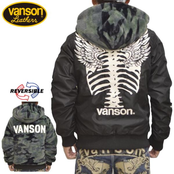 VANSON（バンソン） VANSON NVJK-2306 リバーシブルナイロンジャケット