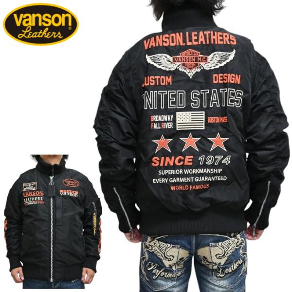 VANSON（バンソン） VANSON NVJK-2402 MA-1 フライトジャケット