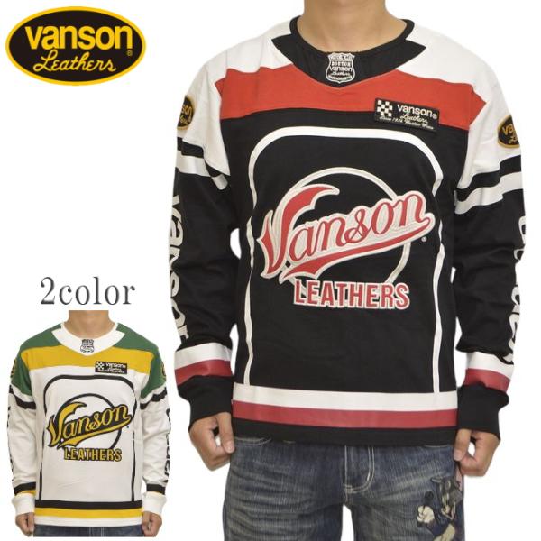 VANSON（バンソン） VANSON NVLT-2317 天竺 長袖Tシャツ ロンT ロゴ