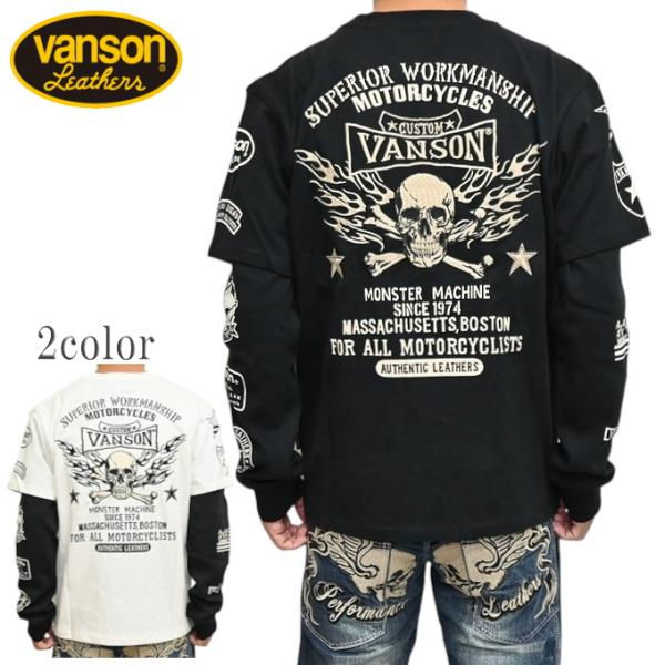 バンソン VANSON NVLT-2609 フェイク 袖 長袖Ｔシャツ ロンＴ フレイムスカル サーマル切替 バイカー トップス メンズ