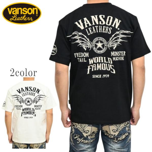 バンソン VANSON NVST-2607 半袖Ｔシャツ 天竺半袖TEE フライングスター バイカー トップス メンズ