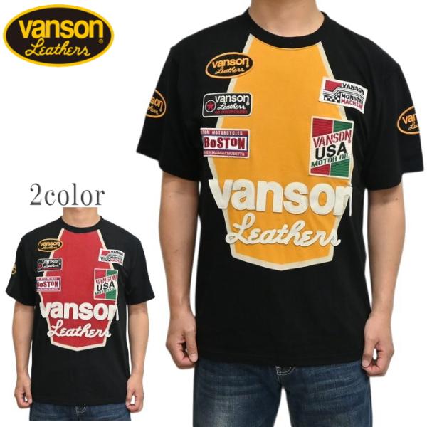 VANSON（バンソン） VANSON NVST-2615 プレミアムライン 半袖Tシャツ